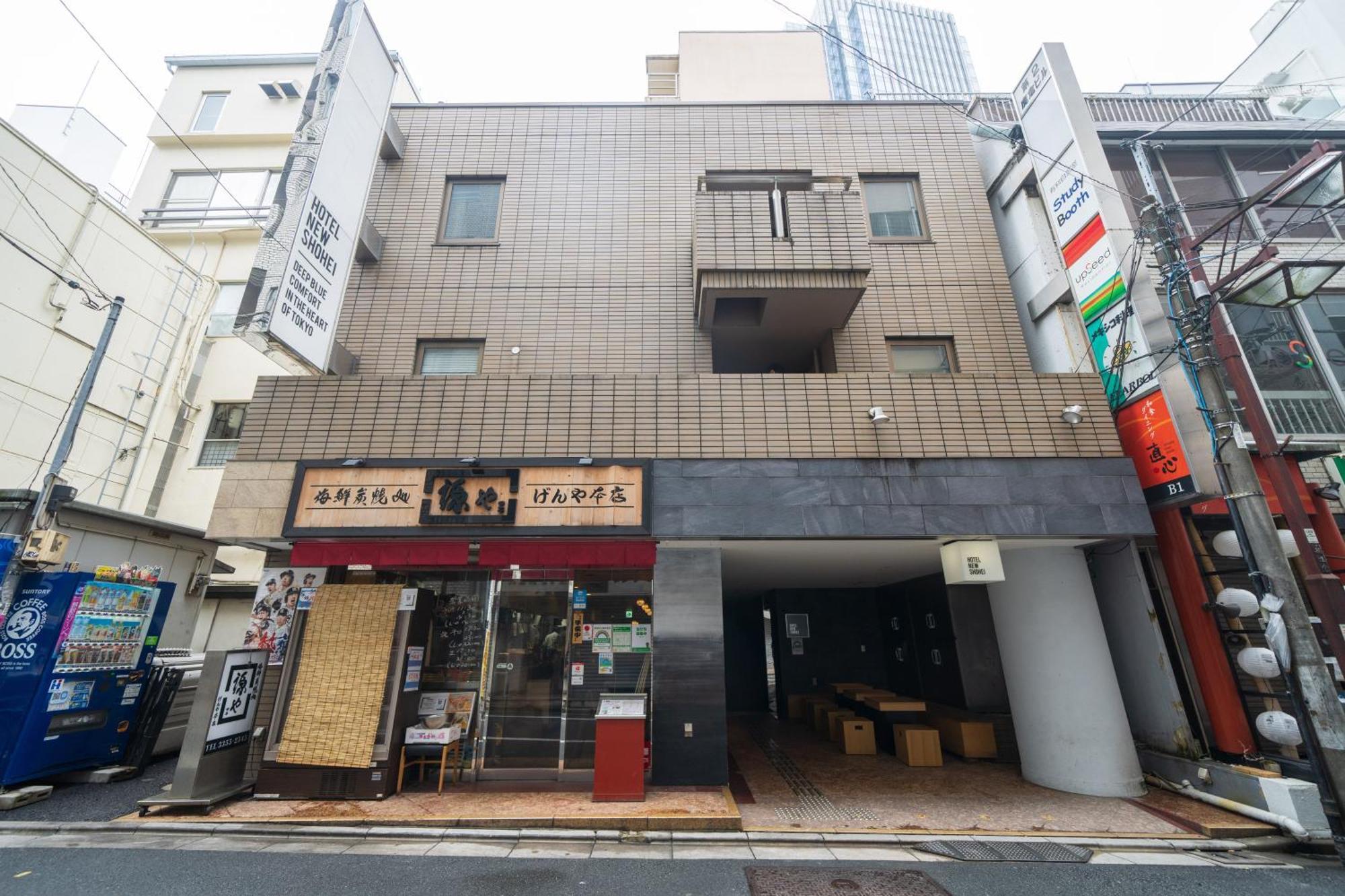 Hotel New Shohei — Photos 1